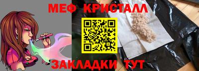 амф Камышлов