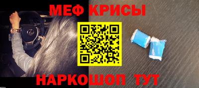 герыч Кандалакша