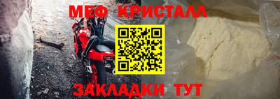 герыч Кандалакша
