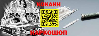 герыч Кандалакша