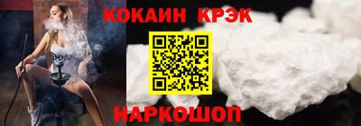 герыч Кандалакша