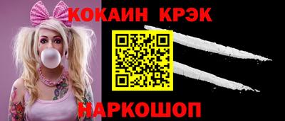 амф Камышлов