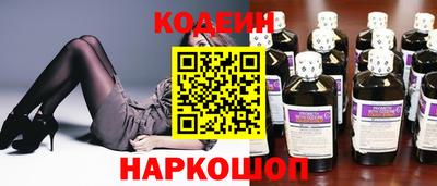 герыч Кандалакша