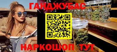 герыч Кандалакша