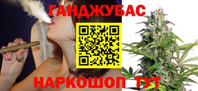наркотики Канаш