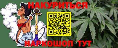 герыч Кандалакша