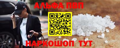 амф Камышлов