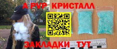 амф Камышлов