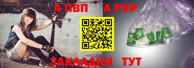 амф Камышлов