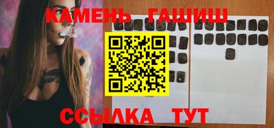 амф Камышлов