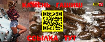 наркотики Канаш