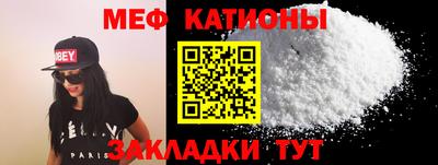 наркотики Канаш