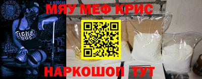 герыч Кандалакша